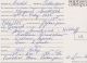 Margaret Smithwick - birth and baptism certificate